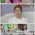 으라차차 내 인생.E110.220916.1080p.H264-F1RST