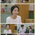 으라차차 내 인생.E113.220921.1080p.H264-F1RST