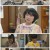 내 눈에 콩깍지.E01.221003.1080p.H264-F1RST
