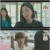 얼어죽을 연애따위.E02.221006.720p-NICE