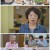 내 눈에 콩깍지.E05.221007.1080p.H264-F1RST