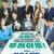 가우스전자 E09~E10 1080p