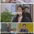 내 눈에 콩깍지.E29.221111.1080p.H264-F1RST