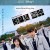 디즈니+ 3인칭 복수 1화~2화 고화질 1080p