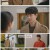 삼남매가 용감하게.E15.221112.1080p.H264-F1RST