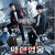 약한영웅 Class 1 E01~E08 완결,[초고화질] 2022.1080p