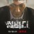 썸바디 E01~E08 완결,[초고화질] 2022.1080p