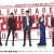 [요청] 레버리지-사기조작단 E01 ~ E16회. 완결. [초.고화질] 2019.720p-NEXT