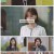 내 눈에 콩깍지.E35.221121.1080p.H264-F1RST