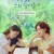 아무것도 하고 싶지 않아.E01.221121.720p-NEXT