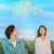 아무것도 하고 싶지 않아.E03.221128.1080p