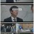 일당백집사.E10.221201.1080p.H264-F1RST