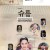 슈룹 .E01 ~ E16회.완결. [초.고 화 질] 2022.720p-NEXT