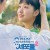 유미의 세포들 시즌2.E07.221207.1080p.H264-F1RST