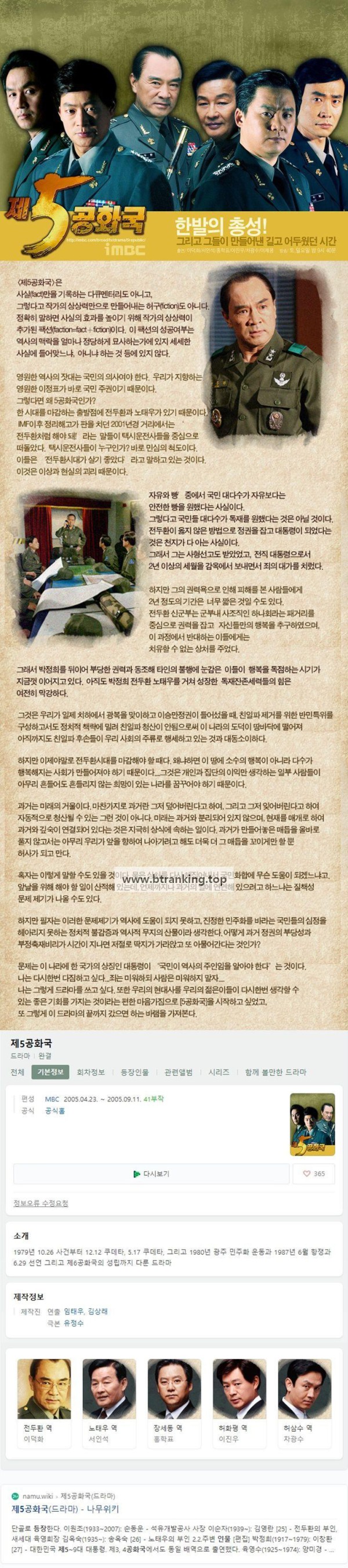 17504172724936.jpg