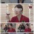 태풍의 신부.E39.221209.1080p.H264-F1RST