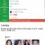 술꾼도시여자들 시즌2 E01~E02 완결 . [초. 고 화 질] 2022.1080p