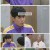 내 눈에 콩깍지.E51.221213.1080p.H264-F1RST