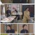 내 눈에 콩깍지.E52.221214.1080p.H264-F1RST