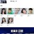 [요청] 3인칭복수 E01 ~ E12회.완결. [초.고 화 질] 2022.720p