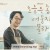 오늘은 좀 매울지도 몰라.E01 ~ 08회  . [초. 고 화 질] .2022.1080p