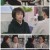 내 눈에 콩깍지.E65.230102.1080p.H264-F1RST