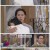내 눈에 콩깍지.E66.230103.1080p.H264-F1RST