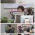 내 눈에 콩깍지.E67.230104.1080p.H264-F1RST
