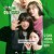 술꾼도시여자들 시즌2 E09~E10화 Workater.Drink.Now.S02E09~E10.1080p