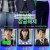 [요청] 사장님을 잠금해제 E01 ~ E12회.완결. [초.고 화 질] 2022.720p-NEXT