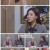 태풍의 신부.E67.230118.1080p.H264-F1RST