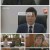 마녀의 게임.E64.230120.1080p.H264-F1RST