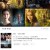 [요청] 아스달 연대기 E01~E18화 완결 2019.720p-NEXT