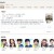 [요청] 몬스타 E01 ~ E12회.완결. [초.고 화 질] 2013.720p-WITH