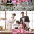 [요청] 로맨스 타운 E01 ~ E20회.완결. [초.고 화 질] 2011.720p