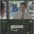 남이 될 수 있을까.E06.230202.720p-NICE