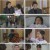 내 눈에 콩깍지.E113.230310.1080p.H264-F1RST