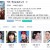 [요청] 역적-백성을 훔친 도적.E01 ~ E30회.완결. [초.고 화 질] 2017.720p-NEXT