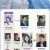 [요청] 피고인.E01 ~ E18회.완결. [초.고 화 질] 2018.720p-NEXT