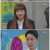 비밀의 여자 스페셜.E01.230323.1080p.WANNA
