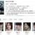 [요청] 미스터 기간제 E01 ~ E16회 .완결. [초.고 화 질] 2019.720p-NEXT