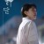 종이달.E01.230410.1080P