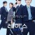 레이스 Race E03~E04 2023.1080p