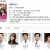 [요청] 엔젤아이즈 .E01 ~ E20회.완결. [초.고 화 질] 2014.720p-WITH