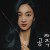 공작도시 E01~E20 완결.2023.1080p