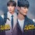 우리 연애 시뮬레이션 E01~E08 완결.2023.1080p