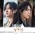 [요청] 달이 뜨는 강 E01 ~ E20회.완결. [초.고 화 질] 2021.1080p-NEXT
