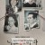 나는 신이다: 신이 배신한 사람들 In.the.Name.of.God.A.Holy.Betrayal.S01.KOREAN.1080p.WEBRip.x265-RARBG