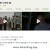 맨홀-이상한 나라의 필.E01 ~ E16회.완결.2017.720p-NEXT