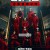 종이의집 공동경제구역 PART 1~2 E01~E12 완결.2022.1080p